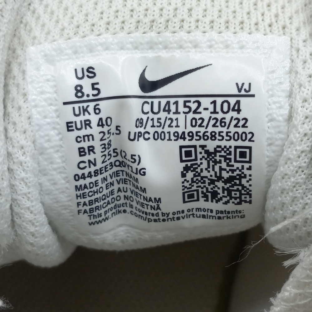 Womens Nike Air Max Bolt - Picture 6 of 8